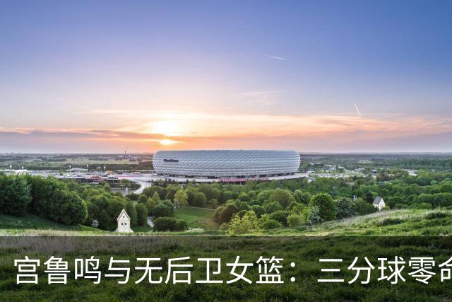 about image